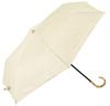 BECAUSE Folding PU Mini Umbrella, Chambray, IV, B-094617