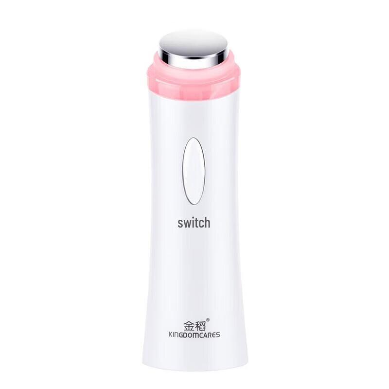 Jindao Ultrasonic Facial Beauty Device CN plug (adapter included)