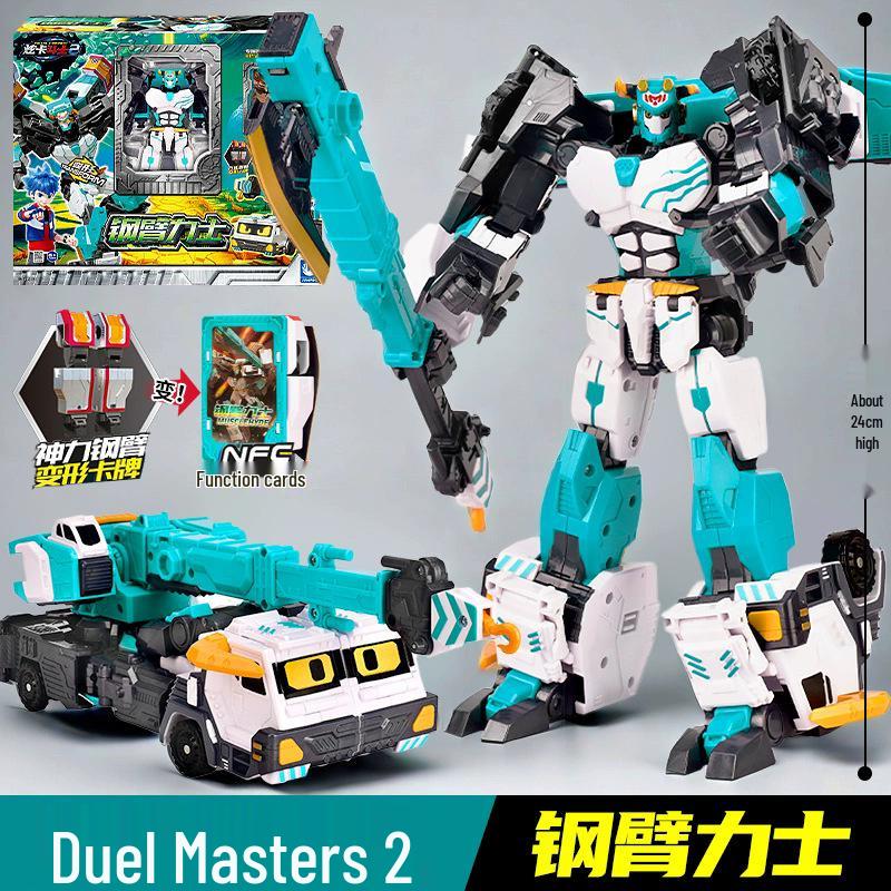 Zhan Gao X Card Fighter: Blue Lightning Shadow Knight Transforming Robot Car Toy