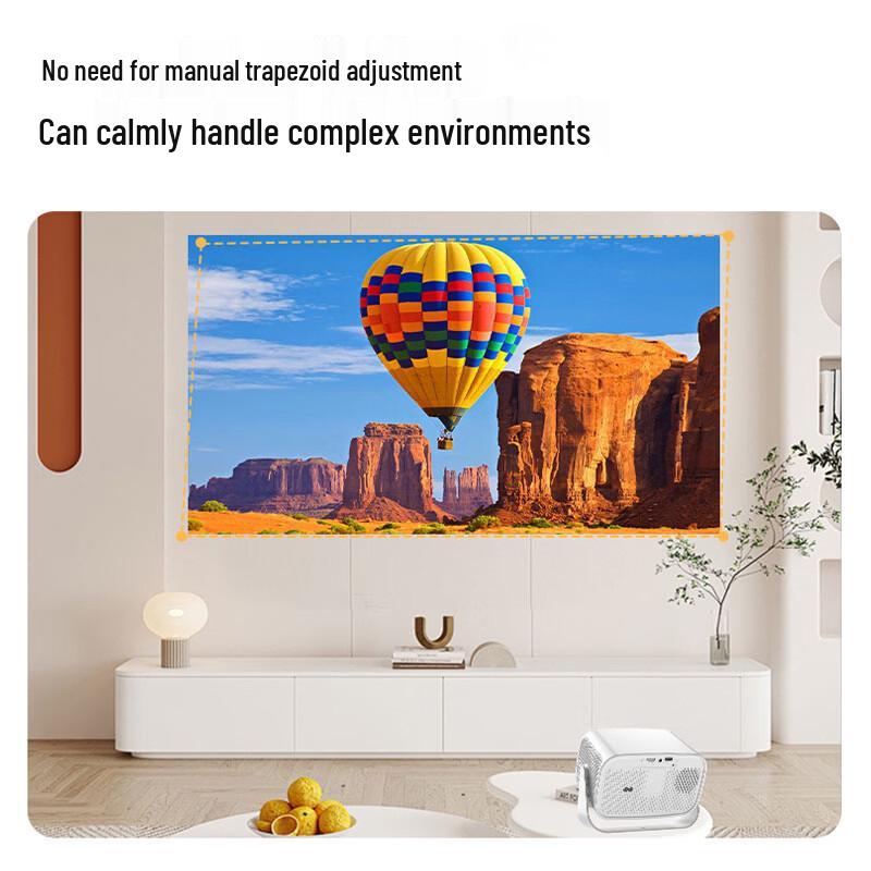 Salaxene Smart Projector X1 (CN version)