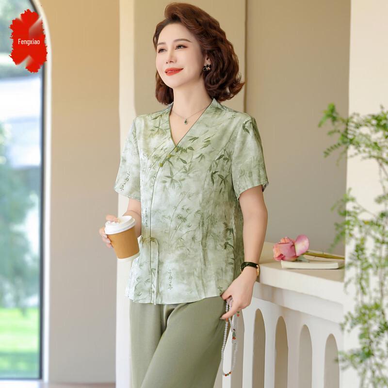 Elegant New Chinese Style Summer Two-Piece Set 2XL