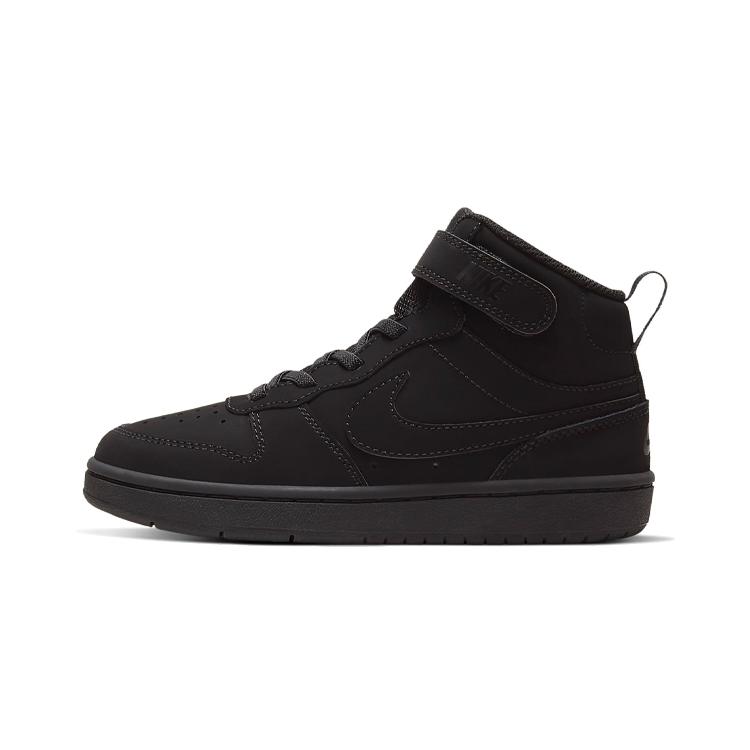 

New Nike High Top Kids Skateboarding Shoes Matte Black Children Aged 3 7 Years Old CW5868-001 28