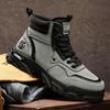 Autumn New Martin Boots Men's Locomotive Tooling Boots Thick-soled Versatile High-top Rhubarb Boots Trendy Men's Shoes