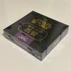 2025 Topps Star Wars Meiyo Japan Celebration Exclusive Hobby Box Factory Sealed