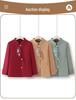 Elegant Embroidered Woolen Coat for Middle-Aged & Elderly Women – Spring & Autumn Fashion