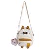 Cat Nylon Children Shoulder Bag Fun Design Casual Outings School Travel Bags