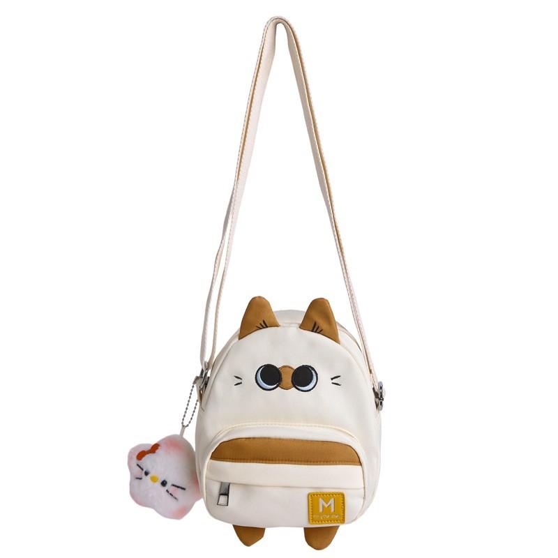 Cat Nylon Children Shoulder Bag Fun Design Casual Outings School Travel Bags