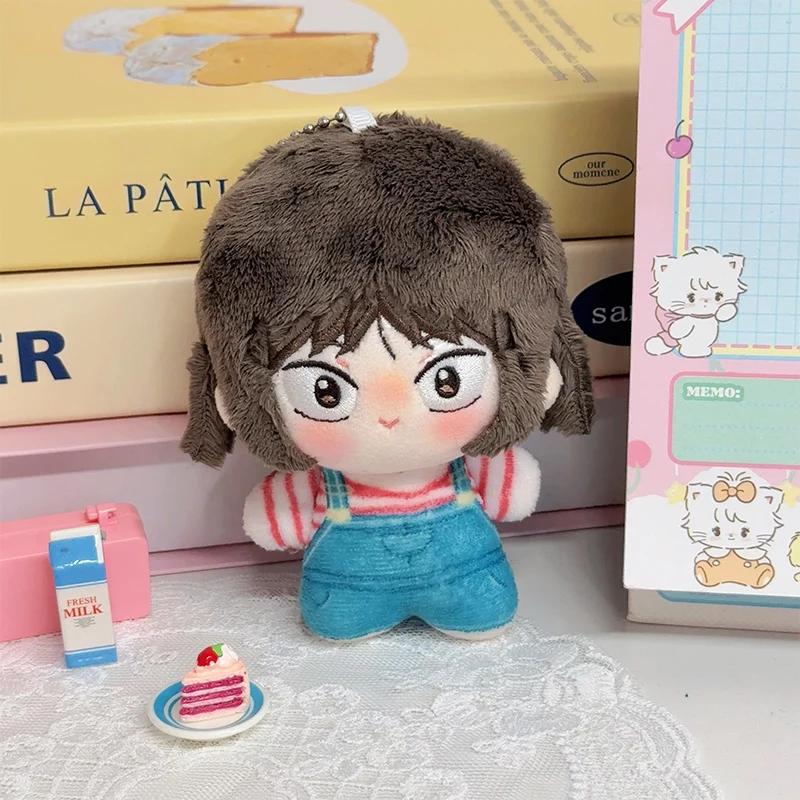 10 cm Skip And Loafer Peluche Giocattolo Carino Iwakura Mitsumi Bambola di Peluche Portachiavi Decorazione Zaino Regalo di Compleanno Natale per Bambini