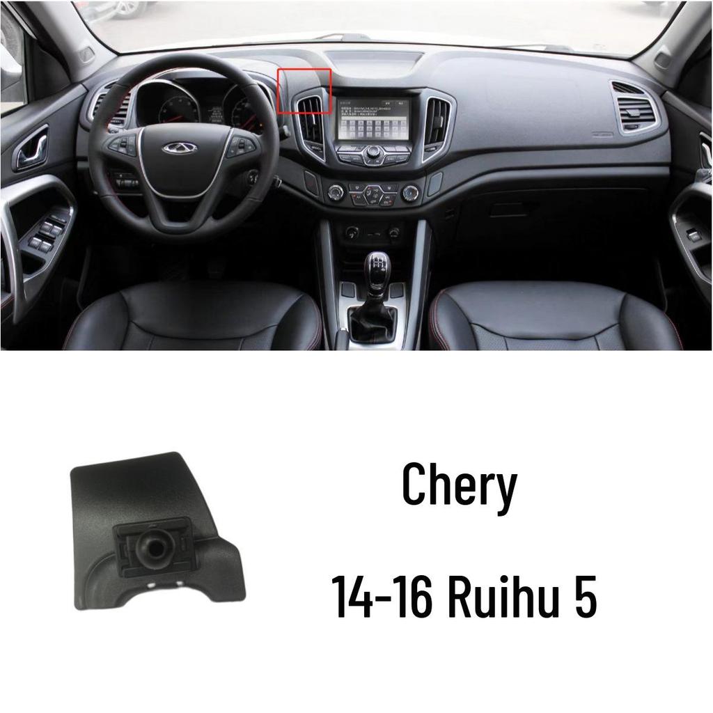 Chery Tiggo Little Ant Car Phone Holder with 360° Rotation