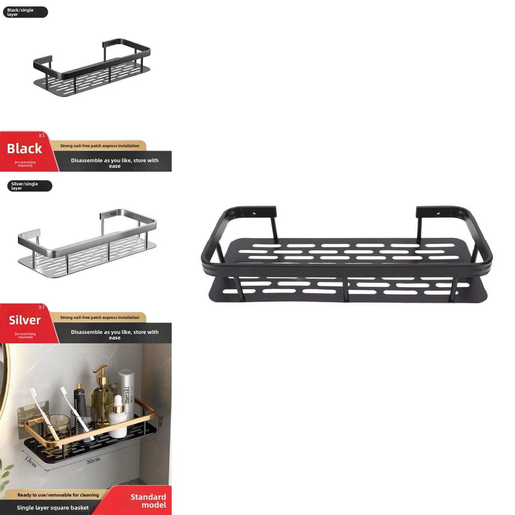 Aluminum Wall Hanging Bathroom Shelf With Oxidation Surface For Home Organization And Shower Storage