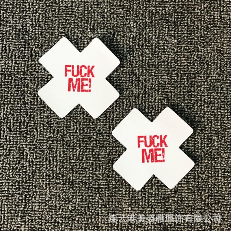 Autocolant de sân de unică folosință în formă de cruce, autocolant invizibil negru pentru piept, model dragoste, bijuterii anti-lumină, accesorii de flirt cu litere, femei