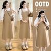 Korean Style Maternity Overalls & Round Neck T-shirt Two-Piece Set - Spring/Autumn Fashion, Belly Covering, Loose Fit.