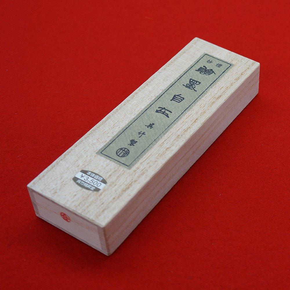 Kuretake Sumi Solid Sumi Myoken Kansumi Free 5.0 Type AE7-50