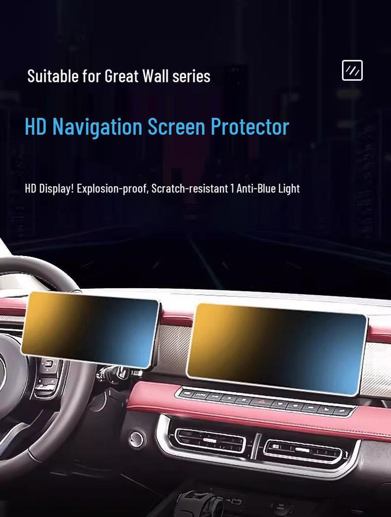 2024 Great Wall Po Center Console Navigation Screen Protector - Tempered Dashboard Film