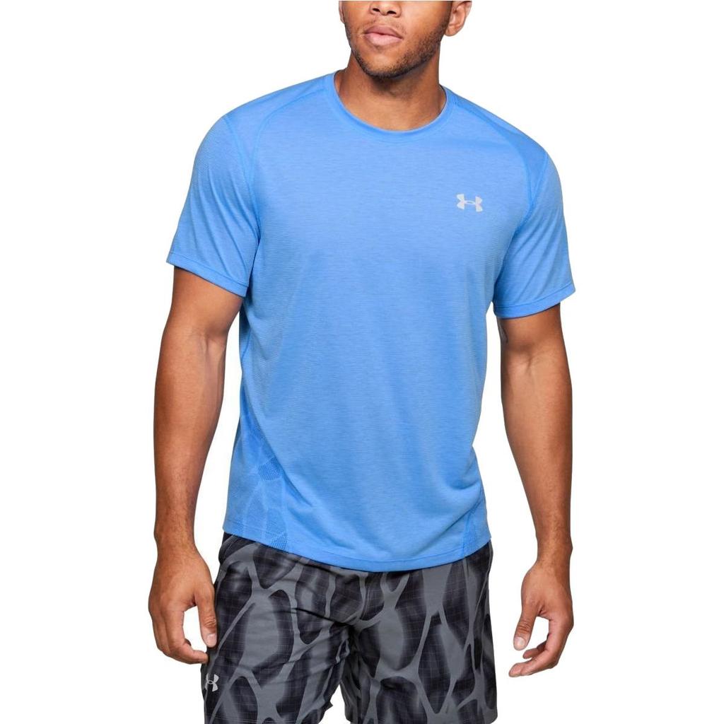 Under Armour Vanish Elite Vent T Shirt Men's Dark Sky Blue 1350096-465