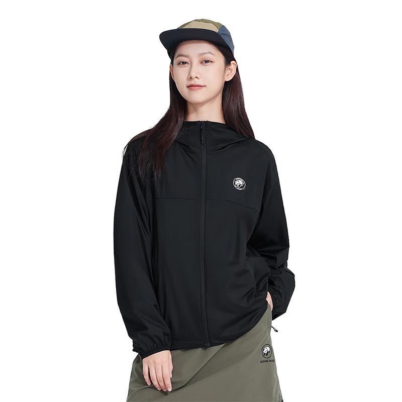 Camel Women's Panda Hooded Outdoor Sun Protection Jacket