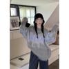 Grey Gradual Change Letter Sweater Pullover Women's Autumn and Winter Crew Neck Knitted Sweater Lazy Wind Long Sleeves Loose Top Outside