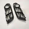 BMW F10 Car Fog Light Frame for Models 51117331731 & 51117331732
