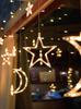 LED Star String Lights: Colorful Flashing Decorations for Bedroom, Party, and Atmosphere Enhancement.