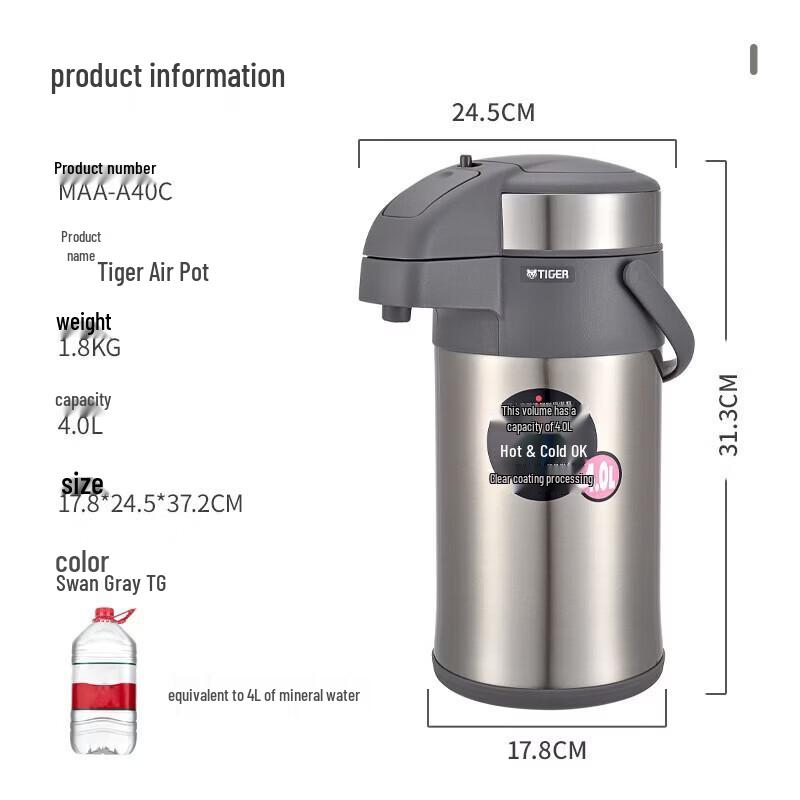 Tiger 4L Stainless Steel Airpot