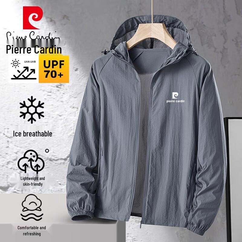 Pierre Cardin Men s Hooded Sun Protection Jacket 4XL