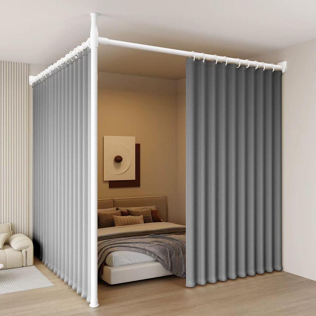 No-Punch Living Room Partition Curtain Divider for Rental Rooms, Dorms, or Salons