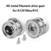 Extruder CR K1C Roată K1 Metalică Completă Roată de Antrenare Filament pentru Extruder Creality K1 Max Acoperire DLC Placată cu Nichel Duritate Mare Uzură