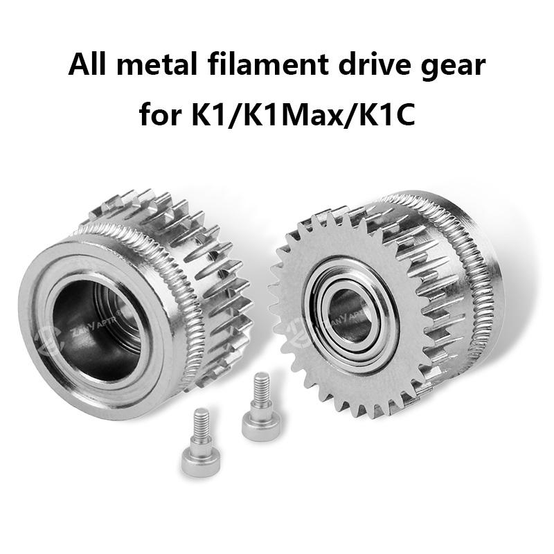 CR K1C Extruder K1 Ozubené kolo Celokovové podávací kolo filamentu pro extruder Creality K1 Max Niklovaný DLC povlak Vysoká tvrdost Opotřebení