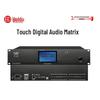 HuiDu Professional Touchscreen Digital Audio Processor (CN Version)