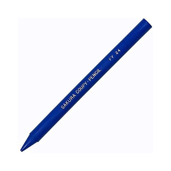 Sakura Crepas Colored Pencil Coupy Murasaki JFY Rose #24