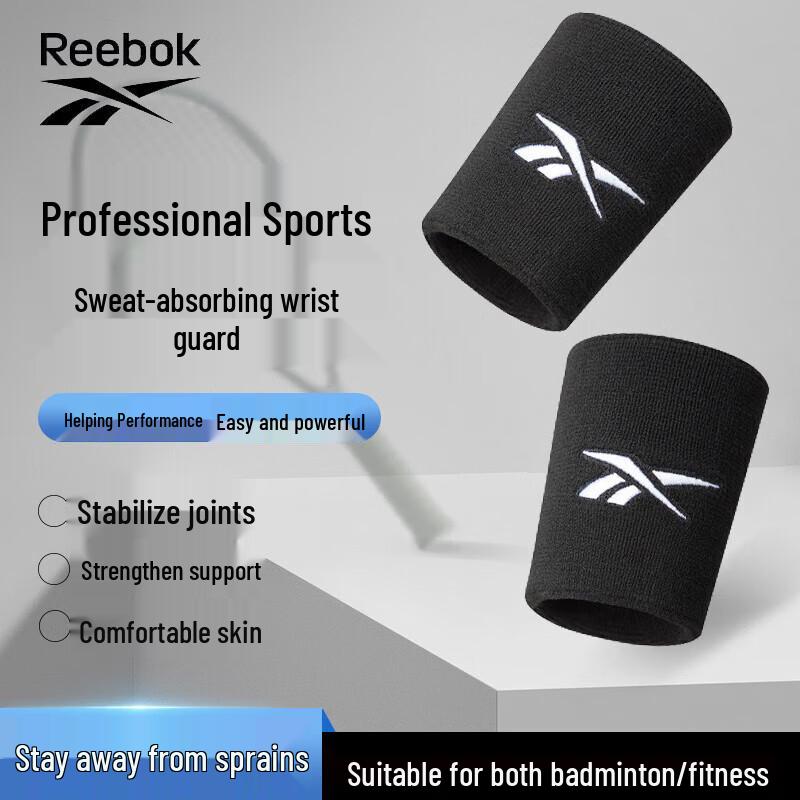 Reebok Sports Wrist Support Wraps (Pair)