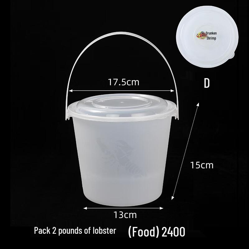 Disposable Round Plastic Food Takeaway Container