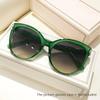 Cat Eye Sunglasses Sunglasses Outdoor Driving Sunshade Decoration Oversize Frame Glasses UV Protection