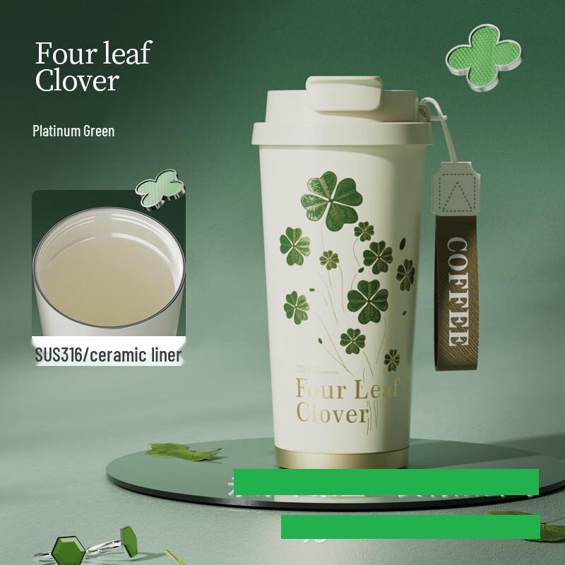 MRSIKEY Dual-Drink Insulated Stainless Steel Mug