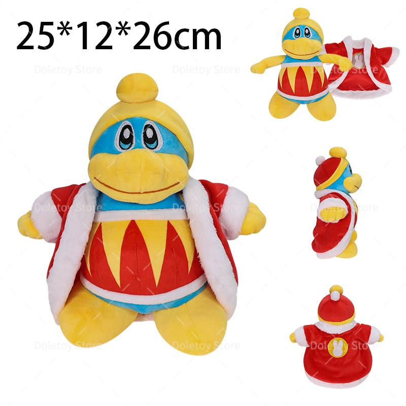 

25 Styles Cute And Charming Star Kirby Grey Kirby Ghost Kirby Pink Blue Green Red Plush Toy Adorable Star Kirby Heart Doll Kid Birth Date Present