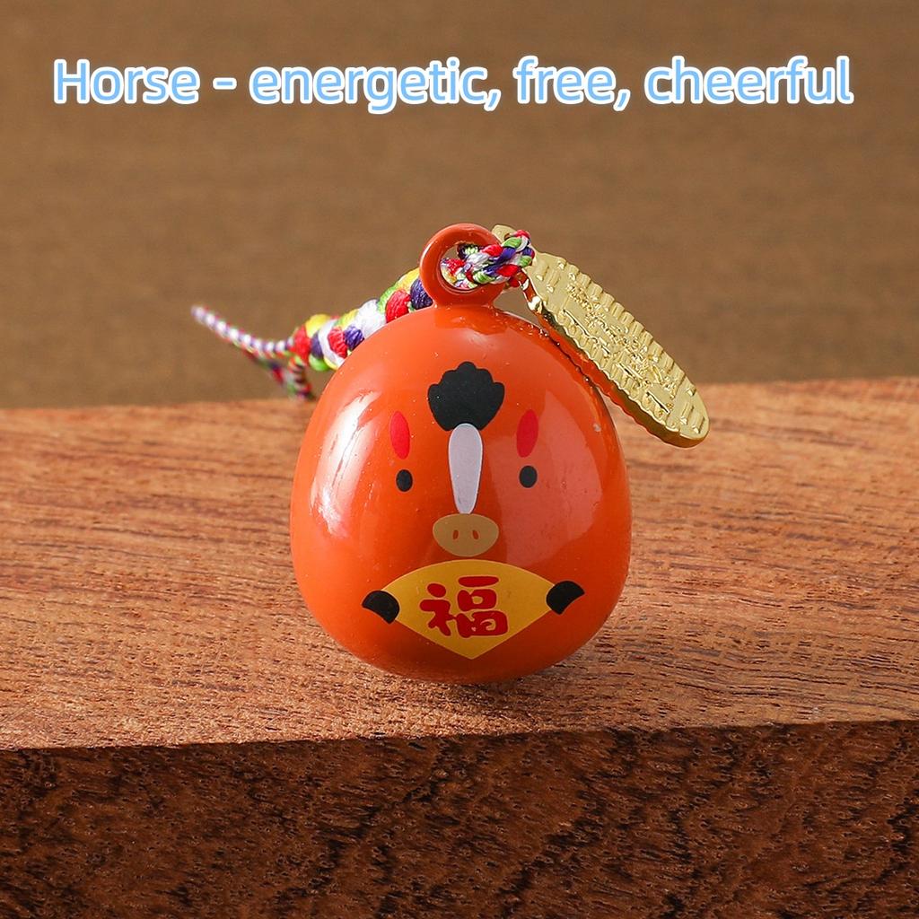 Ny Japansk Stil Sensoji Tempel Vattenljudsklocka Hänge Zodiak Omamori Lyckoamulett Liten Hängande Prydnad för Väskor Dekoration