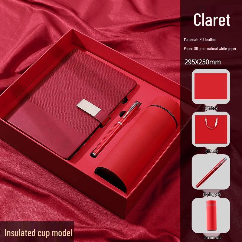 Executive Insulated Mug Gift Set N/A