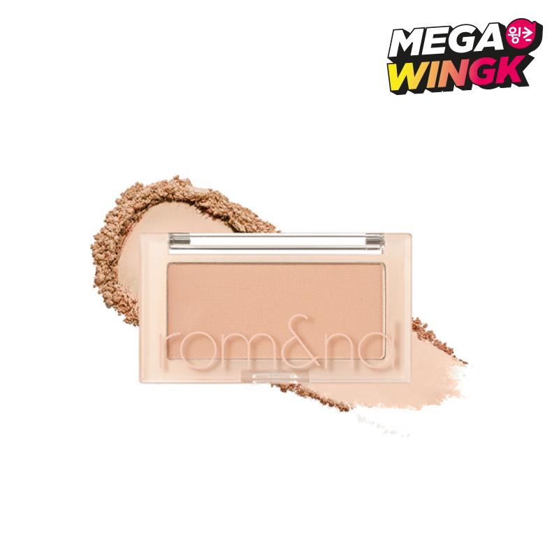 romnd Румяна Better Than Cheek 4 г N01 Nutty Nude