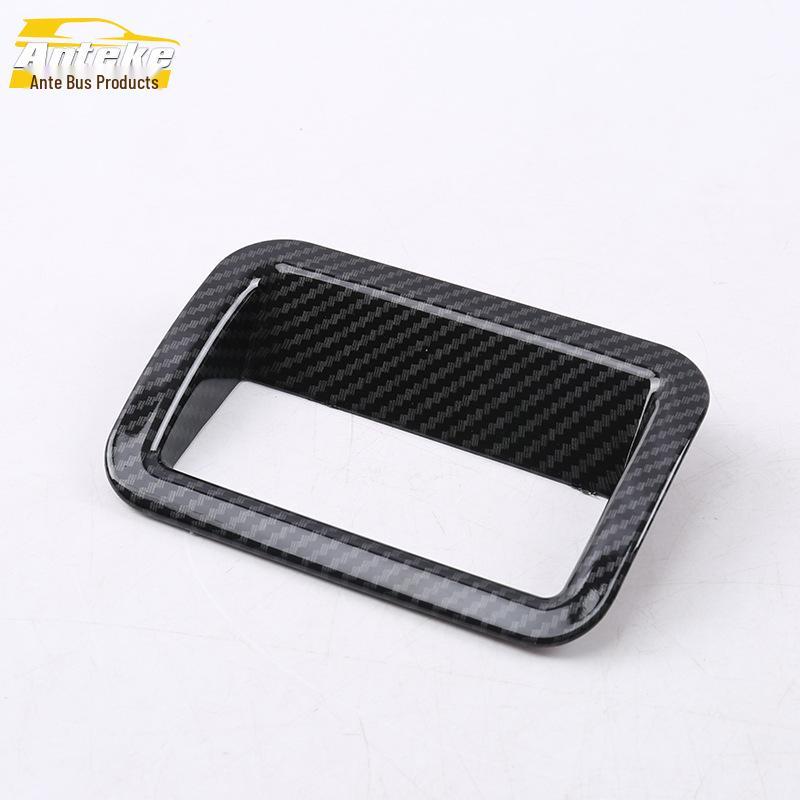 19 Lingpai Console Bright Ring & Cup Holder Gearshift Decoration Panel