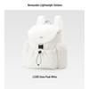 Beneunder Erweiterbarer Rucksack