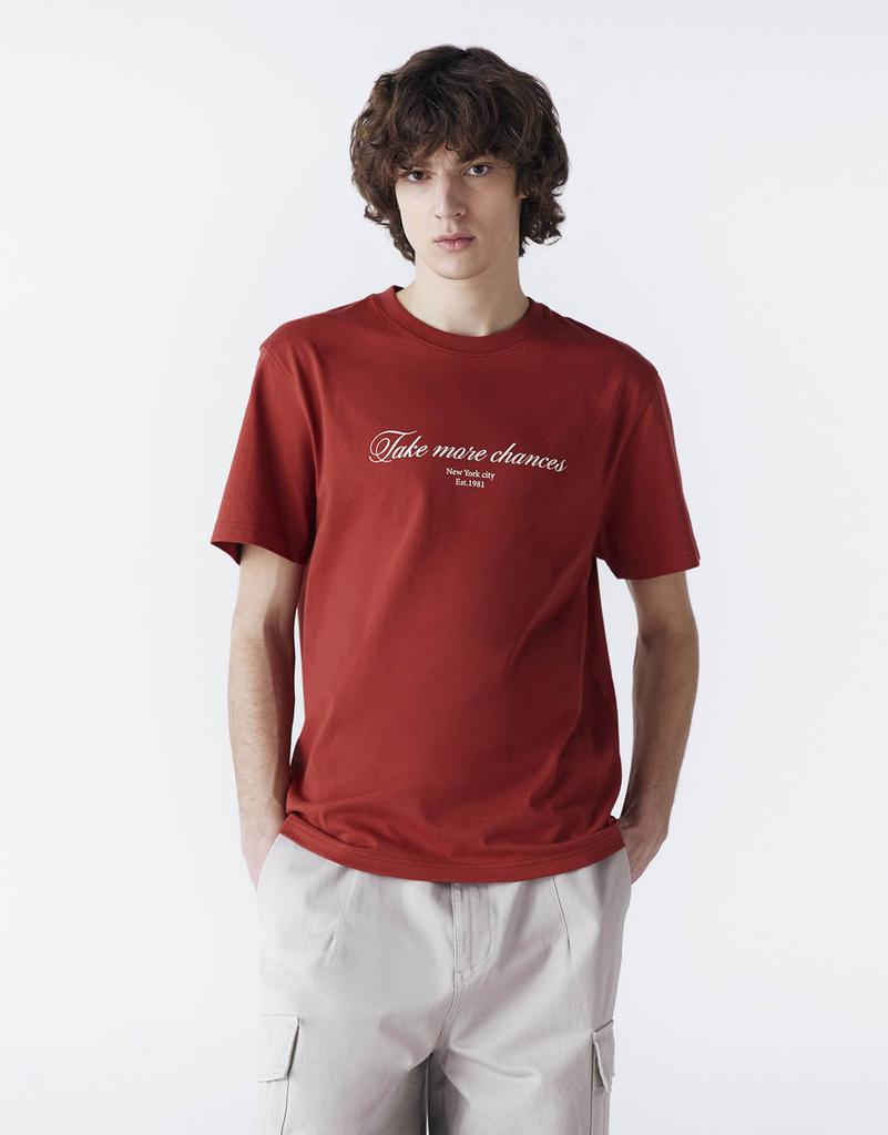 Giordano Graphic Short Sleeve T-Shirt 094504 [7 Colors]