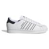 adidas Originals Superstar White Black Outlined Sneakers IF8090
