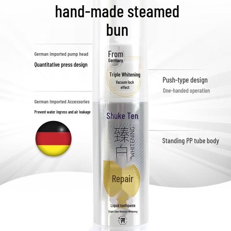 Shuke Extreme White Repair Press Toothpaste