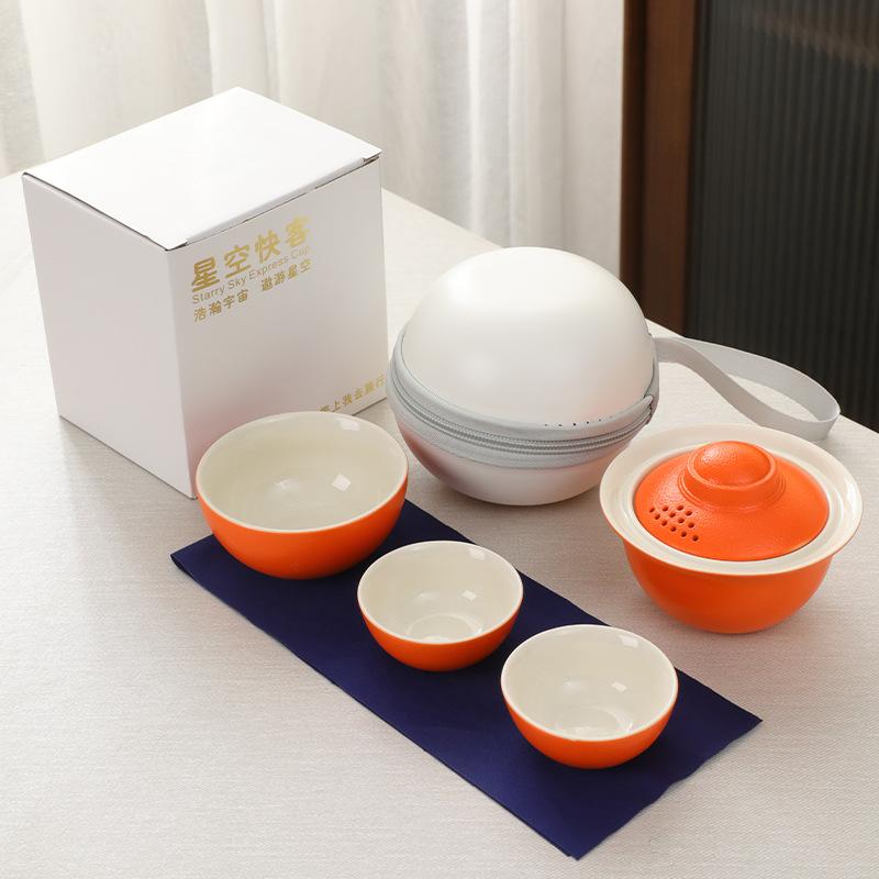 

Star Express Cup One Pot Three Cups Portable Travel Tea Set Outdoor Simple Gift Box Gift Gift