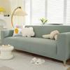 2023 new sofa cover all-inclusive universal cover all-season elastic cover non-slip seat cushion anti-cat scratch cover