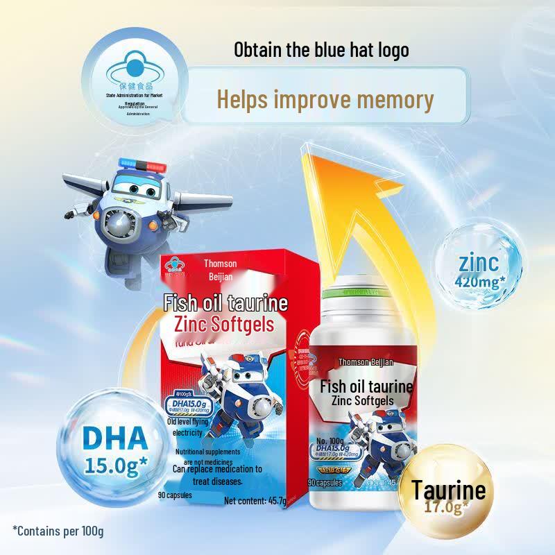 By-Health DHA Fish Oil & Memory Support Softgels, 90 Count