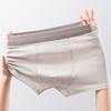 5Pcs Men Boxer Underwear Mid-rise Elastic Waistband Slim Fit Breathable Boxer Briefs Moisture-Wicking U-Convex Panties Daily Wear