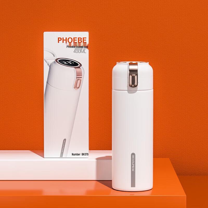 BelloCo Phoebe Travel Mug