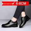 Men's Leather Cross-Strap Height-Increasing Shoes, 8CM Elevation, Stylish Formal/Casual, Large Size, Wedding-Ready