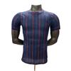 USA World Cup 2026 Away Jersey